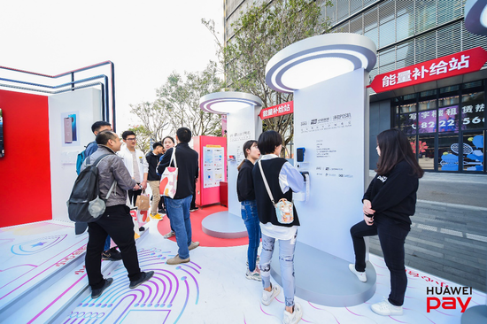 在创新的路上永不停歇华为钱包快闪店还有一些创新的