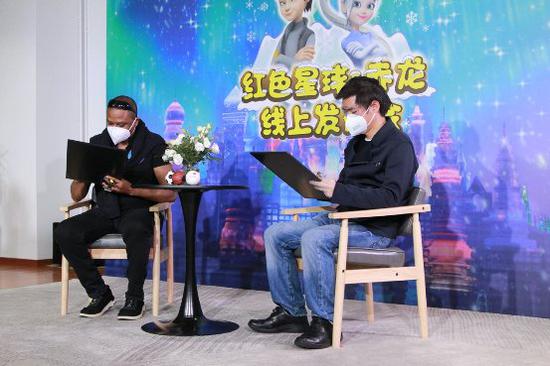 死侍蜘蛛侠原画师牵手红色星球打造中国冰雪IP