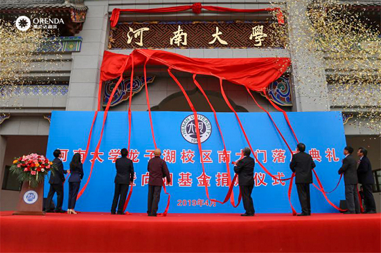 吉利学院开展第二次毕业生返校防疫工作大演练