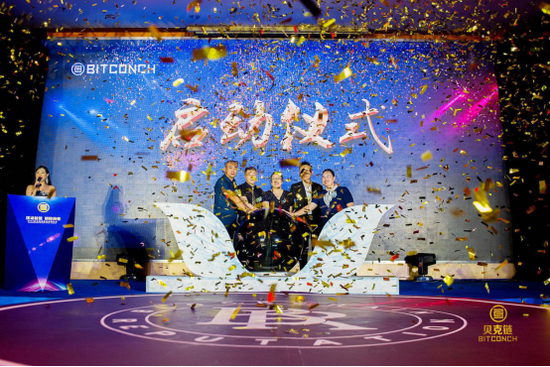 "在贝克链区块链技术有限公司的创始合伙人兼coo牟晓玲女士看来,她们
