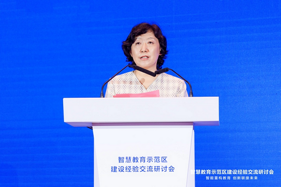 天津市河西区人民政府副区长  李丽君