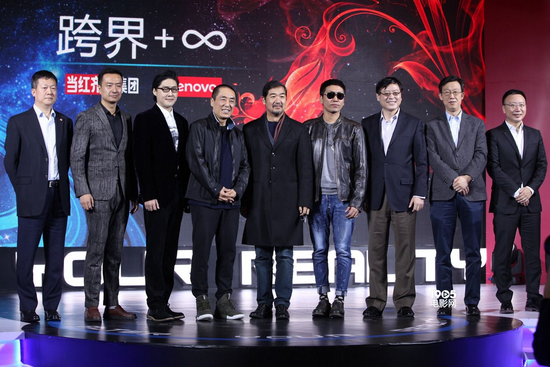 值得一提的是,从2015年12月1日开始,张艺谋和其工作室总经理庞丽薇