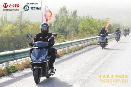 第二,爱玛畅途l310:最大续航150km