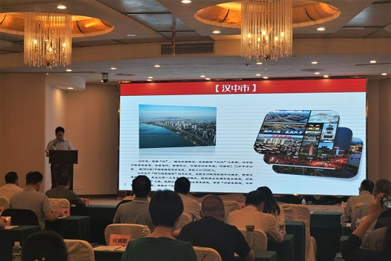 (汉中市人力资源和社会保障局局长李本福发言分享)