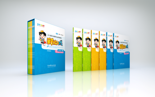 蓝话筒少儿语言与表演专业教材在中国戏剧出版社出版