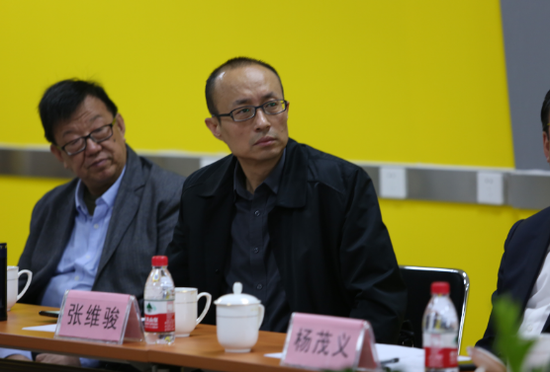 首届葵花论坛开幕中国葵花大健康产业时代正式开启