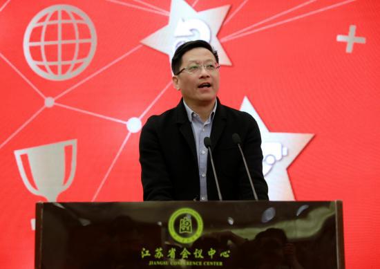 江苏有线党委书记,董事长 王国中