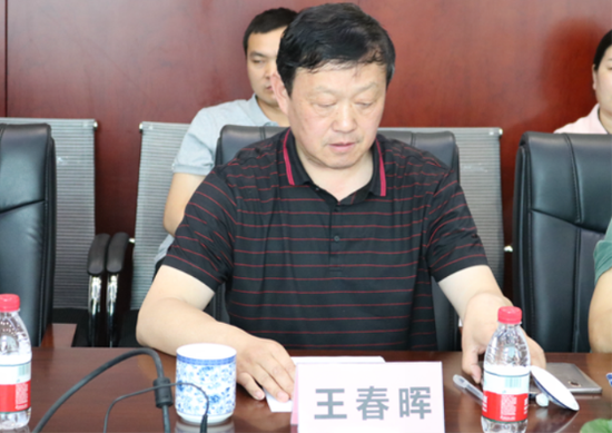 王春晖 南京邮电大学信息产业发展战略研究院首席专家,教授