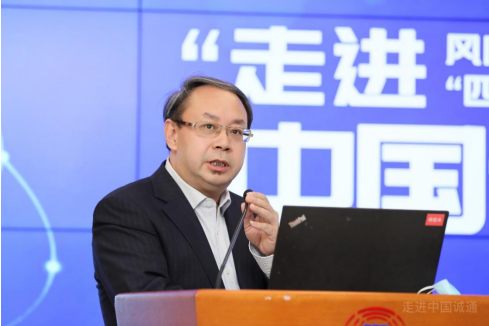 中国诚通控股集团有限公司法律合规部总经理 何建祥