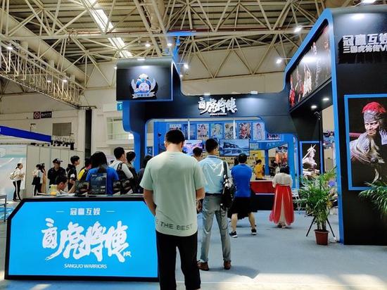 冠赢互娱三国虎将传vr火热招募邀您体验