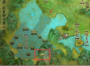 剑网3采药小工甘草 采药学徒相思子攻略