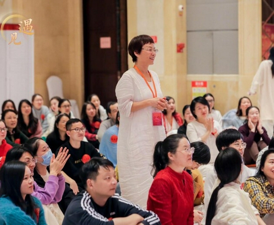 遇见爱的奇迹丨张德芬空间长沙遇见体验营,体验爱与丰盛之旅