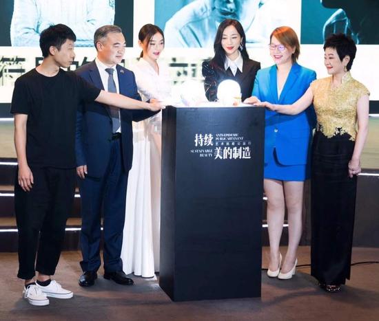 tesoro创始人刘薇女士受邀参加瑞丽伊人风尚艺术抗疫公益行