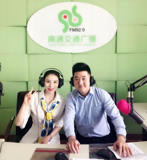 明星礼仪导师王思语做客南通交通广播台