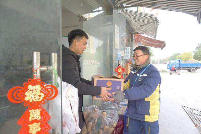 国家邮政局公布快递春运情况品骏快递等五家企业成春节服务主力