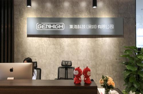 年轻化大势所趋,看集海科技如何实现破圈