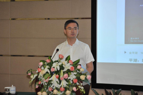 研讨会还邀请平湖经开区党工委沈炳兴书记作为主持,跟与会的专家及