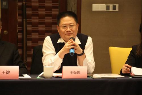 山东中医药大学副校长王振国