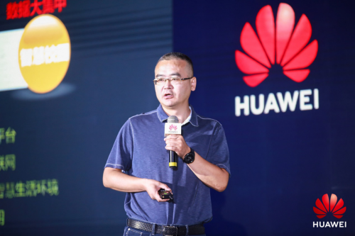 兰州大学网络安全与信息化办公室主任陈文波