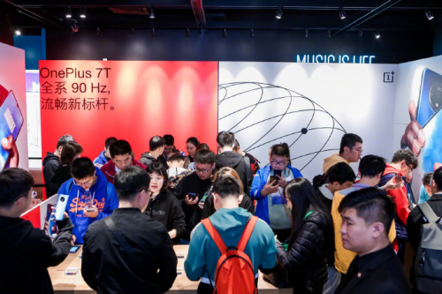 一加7t系列popup活动现场火爆全国15城同步热销