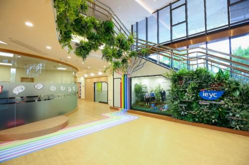 正文页  在人文气息浓厚的二沙岛设立全新国际幼儿园,圣心不仅为广州