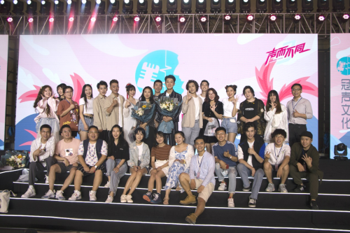 冠声文化三周年:"声"而不同,"音"你相逢