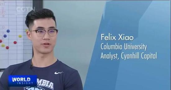 group ceo 崔昊天埔思学院创始人 杨帆易思汇联合创始人 高宇同在这里