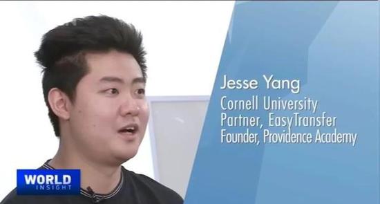 易思汇团队以外,还有4位刚刚毕业的留学生代表,qg group ceo崔昊天