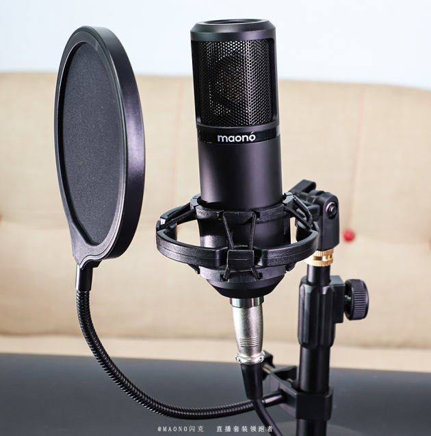 新手主播如何选择设备闪克麦克风声卡直播套装轻松解决