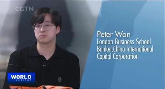 cyot成员ceciliaqg group ceo 崔昊天埔思学院创始人 杨帆易思汇联合