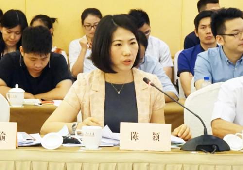 新联在线出席协会互金合规发展法律问题研讨会