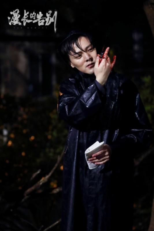 王子铭演绎戏梦人生漫长的告别再掀高潮