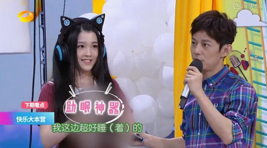 asmr成失眠者福音 yy主播少寒shine解压助眠能力惊人