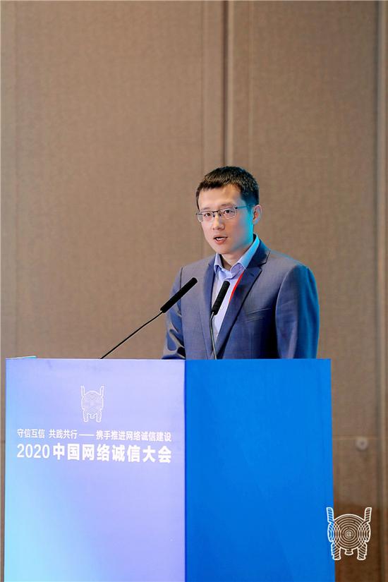 脉脉联合创始人何金:世界因诚信而高效