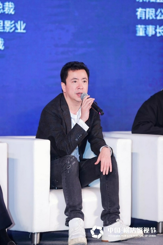 王中磊出席横店影视产业发展大会 华谊兄弟荣膺两项大奖
