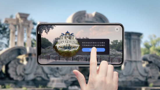 识别界面图)日前,2019年百度ai开发者大会上百度ar发布vpas(视觉定位