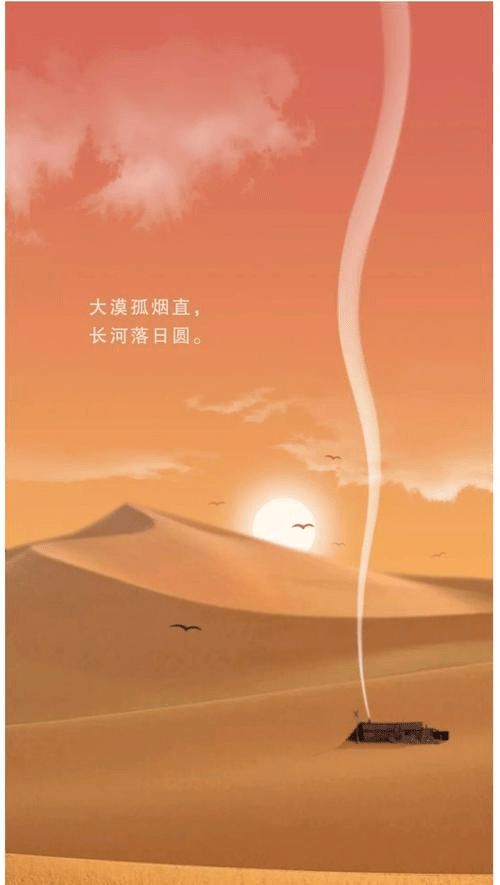 慧点科技·法智易|什么是"四位一体"——思维与实践