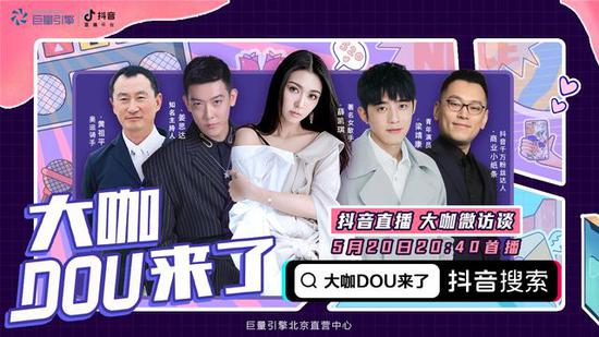 姜思达,梁靖康,余元,黄祖平,辰薇,孟令峰,曾花,贾军,商业小纸条等知名