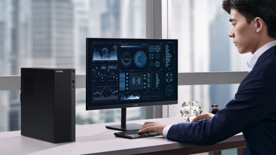 还没听说过智慧协同办公?华为matestation带你感受下未来科技