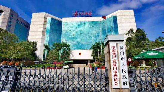 产业融合试点示范项目进行验收评审,会议在厦门市人民政府办公楼举行