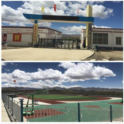 (西藏山南市措美县哲古小学)