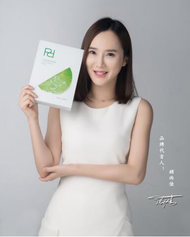 顾雨佳代言pd面膜让更多的人找回最初的美