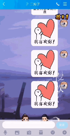 qq输入法神配图功能全新升级有它秒变斗图王者