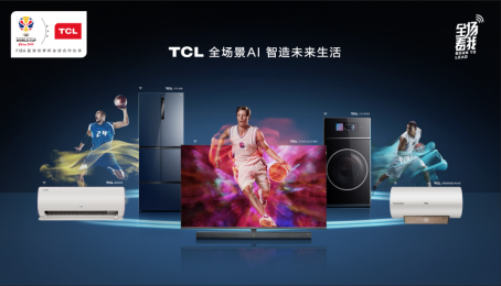 产品国潮广告画面中智能科技产品的融入,蕴含着tcl已步入智慧科技时代