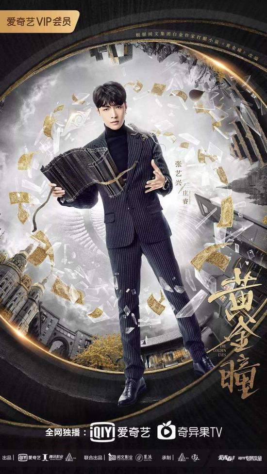 《穹顶之上》演绎科幻诗篇下的蔚蓝铁血
