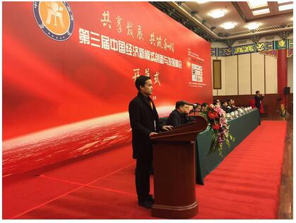 2013年,苏博楼企落地美丽的河南信阳,朱华刚带领他的营销团队,创建了