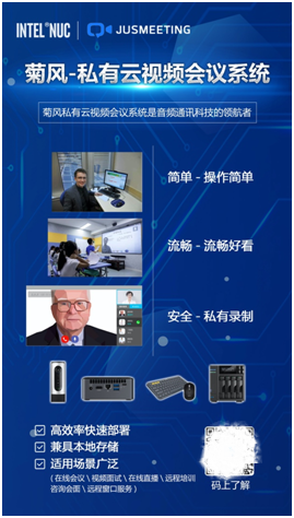 常用多媒体设备有哪些 多媒体教室需要什么设备