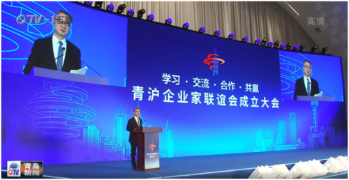 宁圣集团董事长刘伯党等百余企业家出席青沪企业家联谊会