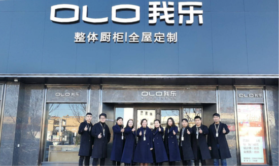 我乐家居怎么样 值不值得购买 三个层面为广大消费者解读