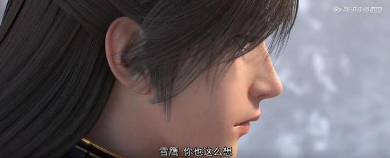 《雪鹰领主》热血收官口碑创新高 腾讯视频"新国漫"布局再现力作
